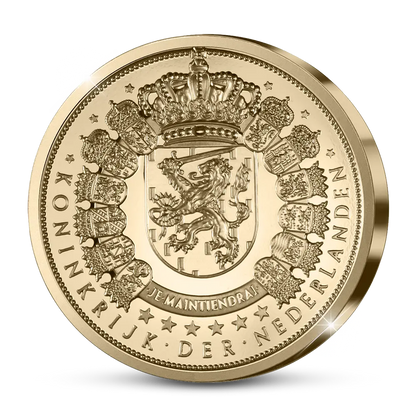 Herdenkingsmunt | Amsterdam 750 Jaar